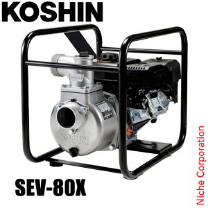 Hi nCfXGW|v HiGW SEV-80X 0129134 GW|v _ |v U