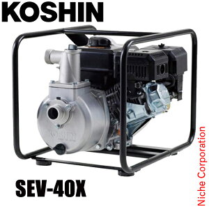 �H�i �n�C�f���X�G���W���|���v �H�i�G���W�� SEV-40X 0129172 �G���W���|���v �_�� �|���v �U��