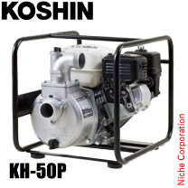 楽天市場】工進エンジンポンプ kr 50の通販