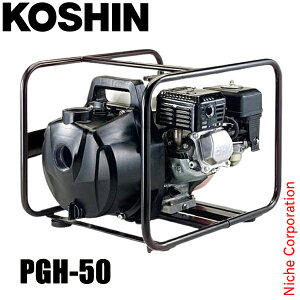 Hi \GW|v PGH-50 0138519  r p Cp