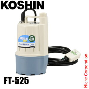 Hi p|v t^C 50Hzi{dlj FT-525 0348623 |v p|v  r p|v  r