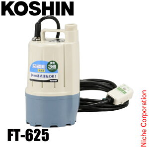 Hi p|v t^C 60Hzi{dlj FT-625 0348624 |v p|v  U 