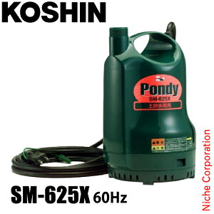 �H�i �ȈՉ����p�����|���v 60Hz SM-625X 0348683