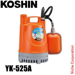 Hi p|v |fB 50Hzi{dlj ^] YK-525A 0348726 |v p|v  r