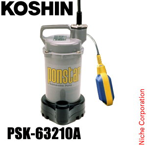 �H�i �ȈՉ����p�����|���v 60Hz�i�����{�d�l�j �����^�] PSK-63210A 0398567 �����|���v �|���X�^�[ �r�� ����