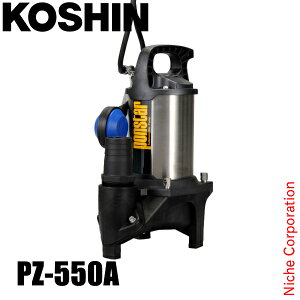 Hi p|v 50Hzi{dlj ^] PZ-550A 0398625 p|v  z r