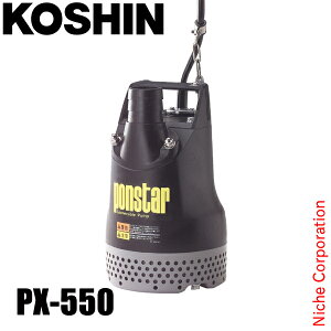 Hi p|v 50Hzi{dlj PX-550 0438557 p|v  z r