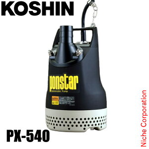 Hi p|v 50Hzi{dlj PX-540 0438568 p|v  z r U