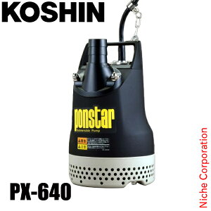�H�i �����p�����|���v 60Hz�i�����{�d�l�j PX-640 0438569 �����p�|���v ���� �r�� �U��