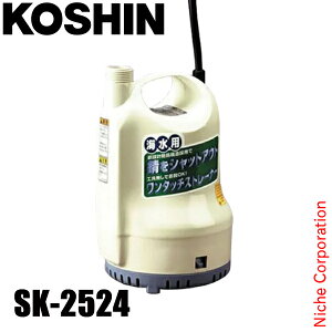 Hi Cp|v SK-2524 0348630 |v Cp|v  r