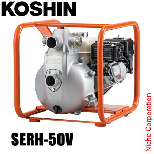 Hi GW|vp ^Cv SERH-50V 0129361 (SERH-50V-AAA-1) GW U  