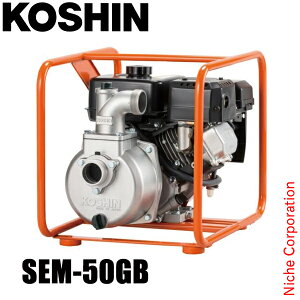 Hi GW|v nCfX|v OH4TCN SEM-50GB 0129364 (SEM-50GB-AAA-2) GW p