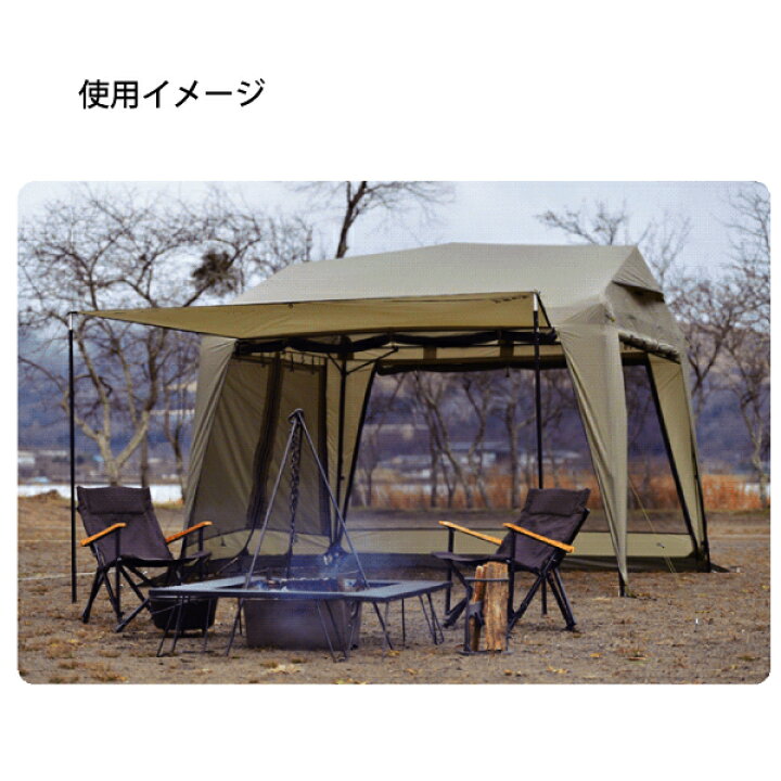 楽天市場】WILDTHINGS ベースキャンプ T-5 キャビンテント仕様 FM2630 