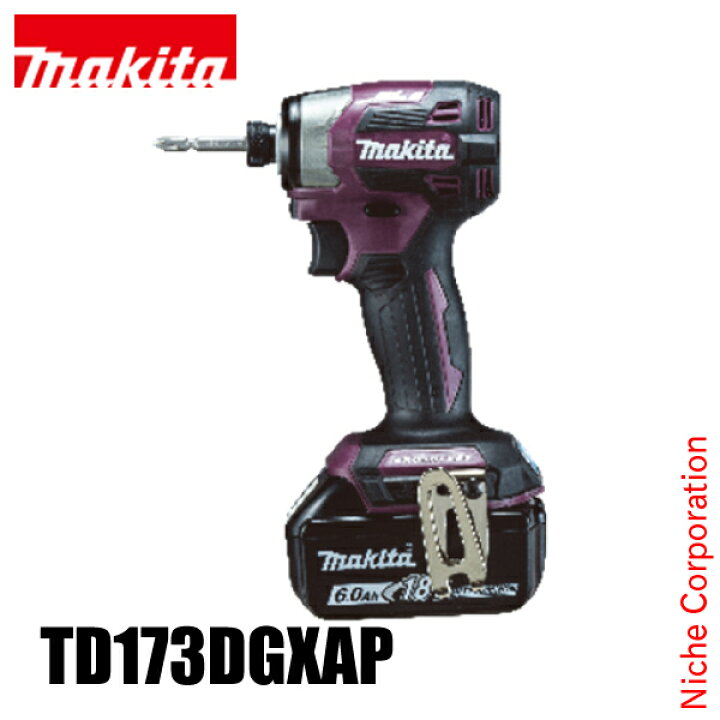 楽天市場】マキタ（makita） DIY 工具 18V 充電式インパクトドライバ 