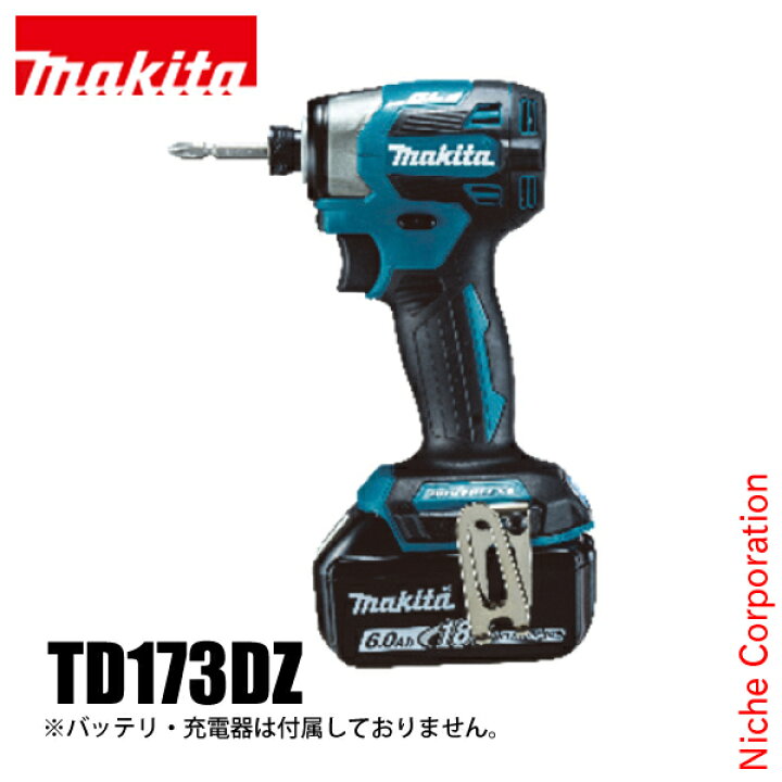 楽天市場】マキタ（makita） DIY 工具 18V 充電式インパクトドライバ 