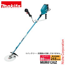 楽天市場】mur142udの通販