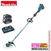 楽天市場】マキタmur365dpg2の通販