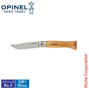 Isl XeX#9 41439 No.9 XeXX`[ AEghAiCt ܂肽݃iCt oR Lv 90mm ڏi