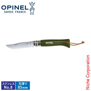 Isl XeXX`[ #8 J[L Rt 41430 No.8 AEghAiCt ܂肽݃iCt oR Lv 85mm ڏi