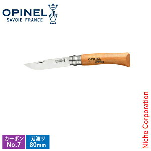 Isl J[{ #7 41477 No.7 J[{iCt J[{X`[ AEghAiCt ܂肽݃iCt oR Lv 80mm ڏi