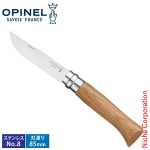 Isl XeXX`[ #8 I[NEbh 41524 No.8 AEghAiCt ܂肽݃iCt oR Lv 85mm XeXX`[ OWA[ ڏi