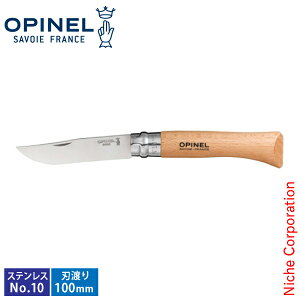 Isl XeXX`[iCtNo.10 41441 No.10 AEghAiCt ܂肽݃iCt oR Lv  100mm ڏi