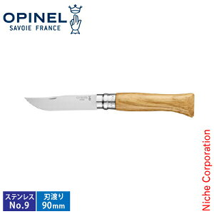 Isl XeXX`[ No.9 I[NEbh 41585 ܂肽 iCt AEghAiCt ToCo Lv oR 90mm XeXX`[ OWA[ ڏi