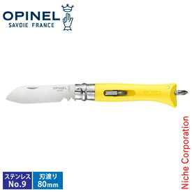 オピネル ツールナイフ DIY No.09 イエロー 41592 多機能 ドライバー 折りたたみ マルチツール ステンレススチール 折りたたみナイフ 80mm nocu 注目商品