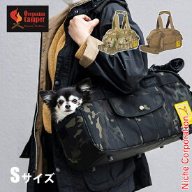 オレゴニアンキャンパー ドギー ゴー S OCB-2275 ドギー GO S キャリーバッグ ペット 超小型犬 犬 猫 ペットキャリー 愛犬 ペット同伴 ペット用品