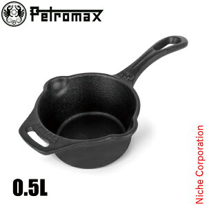 �y�g���}�b�N�X �L���X�g�A�C�A���\�[�X�|�b�g0.5 13888 �A�E�g�h�A �L�����v �X�L���b�g IH�Ή� ���� �\���L�����v