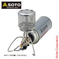 楽天市場】soto ガスランタンの通販