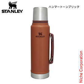 スタンレー 水筒 クラシック真空ボトル 1L STANLEY 11344 ボトル アウトドア キャンプ 保冷 保温 真空断熱 ステンレスボトル コップ付き カップ付き 遠足 おでかけ 国内正規品