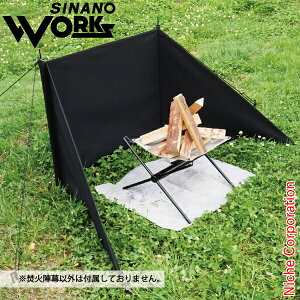 SINANO WORKSiVim[NXj ΐw KUROMAKU 777037 AEghA Lv    ANZT[ h tN^[ EBhXN[ y { ڏi