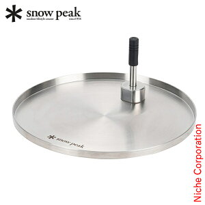 Xm[s[N e[ugbvA[LeNg TChg[ CK-304 Lvpi IvV AEghA