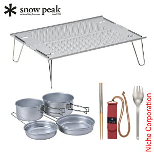 スノーピーク ソロキャンプ 食器セット キャンプ用品