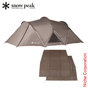 Xm[s[N hlXgh[ M }bgEV[gZbg SDE-260 AEghA Ƒ 3`4lp 3lp 4lp Lvpi h[^eg h[eg