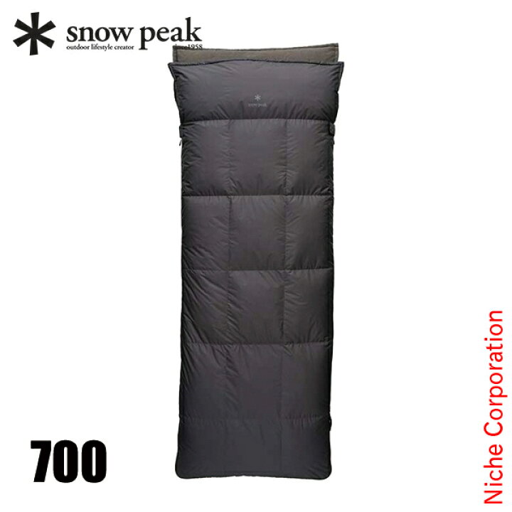 楽天市場】スノーピーク シュラフ コンパクトオフトン 700 FES-105-2  
