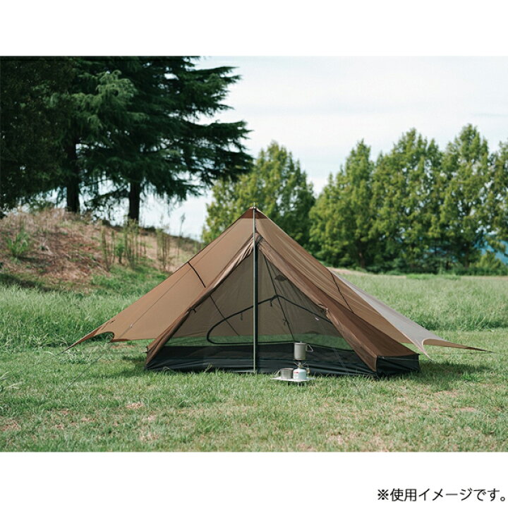 楽天市場】スノーピーク テント ペンタ Pro.air1 ペンタイーズセット 