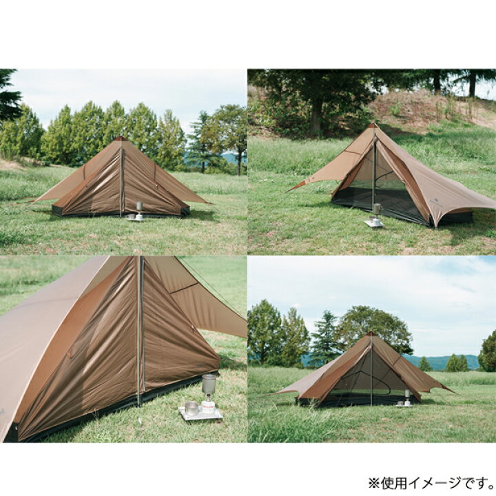 楽天市場】スノーピーク テント ペンタ Pro.air1 ペンタイーズセット  