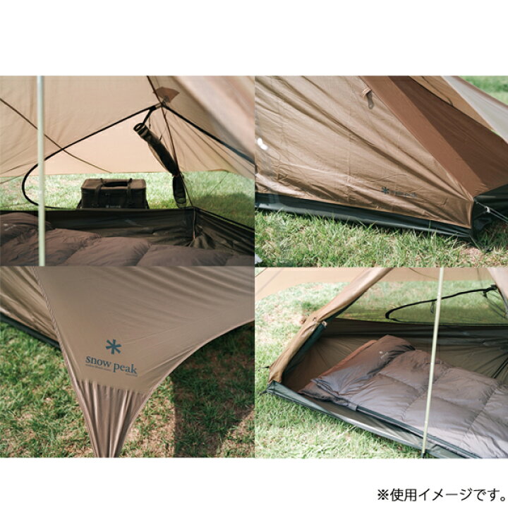 楽天市場】スノーピーク テント ペンタ Pro.air1 ペンタイーズセット  