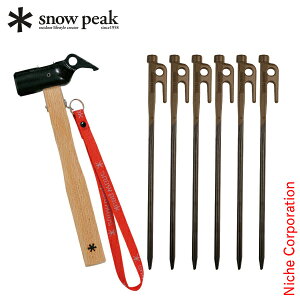 Xm[s[N yOn}[ PRO.S &J[Xe[N30 uE 6{Zbg AEghA Lv eg ^[v Lvpi b yO 30cm