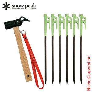 Xm[s[N yOn}[ PRO.S &J[Xe[N30 O[ 6{Zbg AEghA Lv eg ^[v Lvpi b yO 30cm