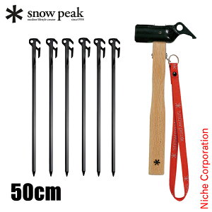 Xm[s[N yOn}[ PRO.S &\bhXe[Nf^ 50 6{Zbg AEghA Lv eg ^[v Lvpi N-002 R-405 \Xe yO 50cm