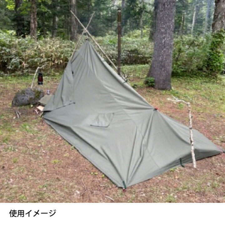 楽天市場】ジベタリアン ノーマル蝦夷タープ ZIVE14 アウトドア  