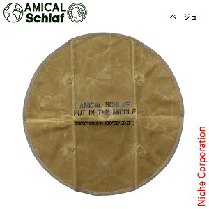 A~JVt }Olbg Xg[uV[g ی^ AMICAL Schlaf L232F V[g AEghA Lv Xg[u  h~ q[^[ h~ nocu