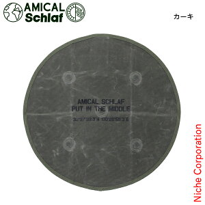 A~JVt }Olbg Xg[uV[g ی^ AMICAL Schlaf L232F V[g AEghA Lv Xg[u  h~ q[^[ h~ nocu