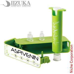 AXs{ AXsui APV1100000 GNXgN^[ XYo` |CY[o[ z    I P[Xt }u ڏi