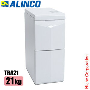 ACR 艷 ĂтN[[ 21kg ALINCO TRA21  ĂтN[ ۗ ① ƒp 2023Nf Ăт ğC  ۑ ۊ  