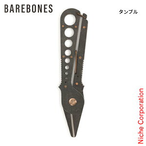 �x�A�{�[���Y �n�[�u�n�[�x�X�g �X�g���b�v �c�[�� 20232029 �A�E�g�h�A �L�����v �n�T�~ ���n�p �� �X�e�����X�� ���ڏ��i