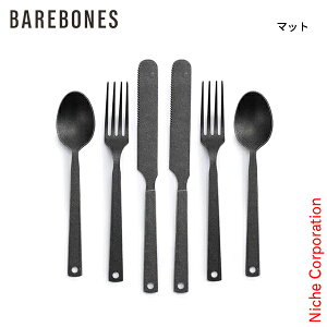 �x�A�{�[���Y �t���b�g�E�F�A FKS 2�Z�b�g 20235025 �X�v�[�� �t�H�[�N �i�C�t �J���g���[�Z�b�g �X�e�����X�� �y�A�Z�b�g ���ڏ��i